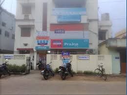 Prajna Prep V6 Appsys Infotech Pvt. Ltd photo 3